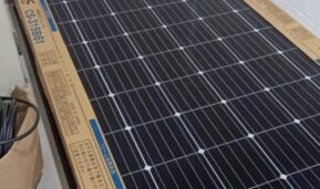 PHOTOVOLTAIC PRODUCT PHOTOVOLTAIC PRODUCT